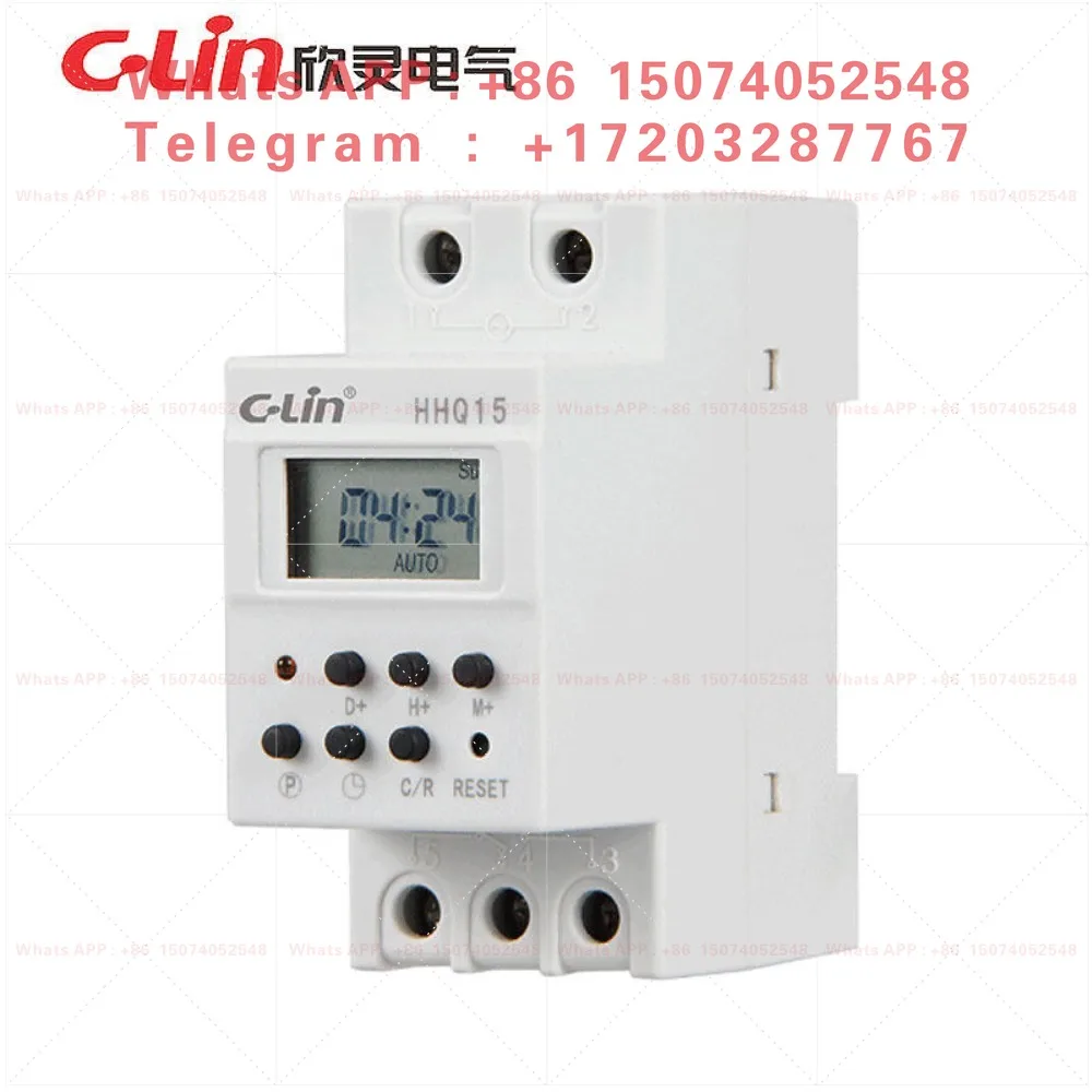 Xinling HHQ15/AC220V microcomputer timer switch streetlight automatic timer rail-mounted DHC15 installation