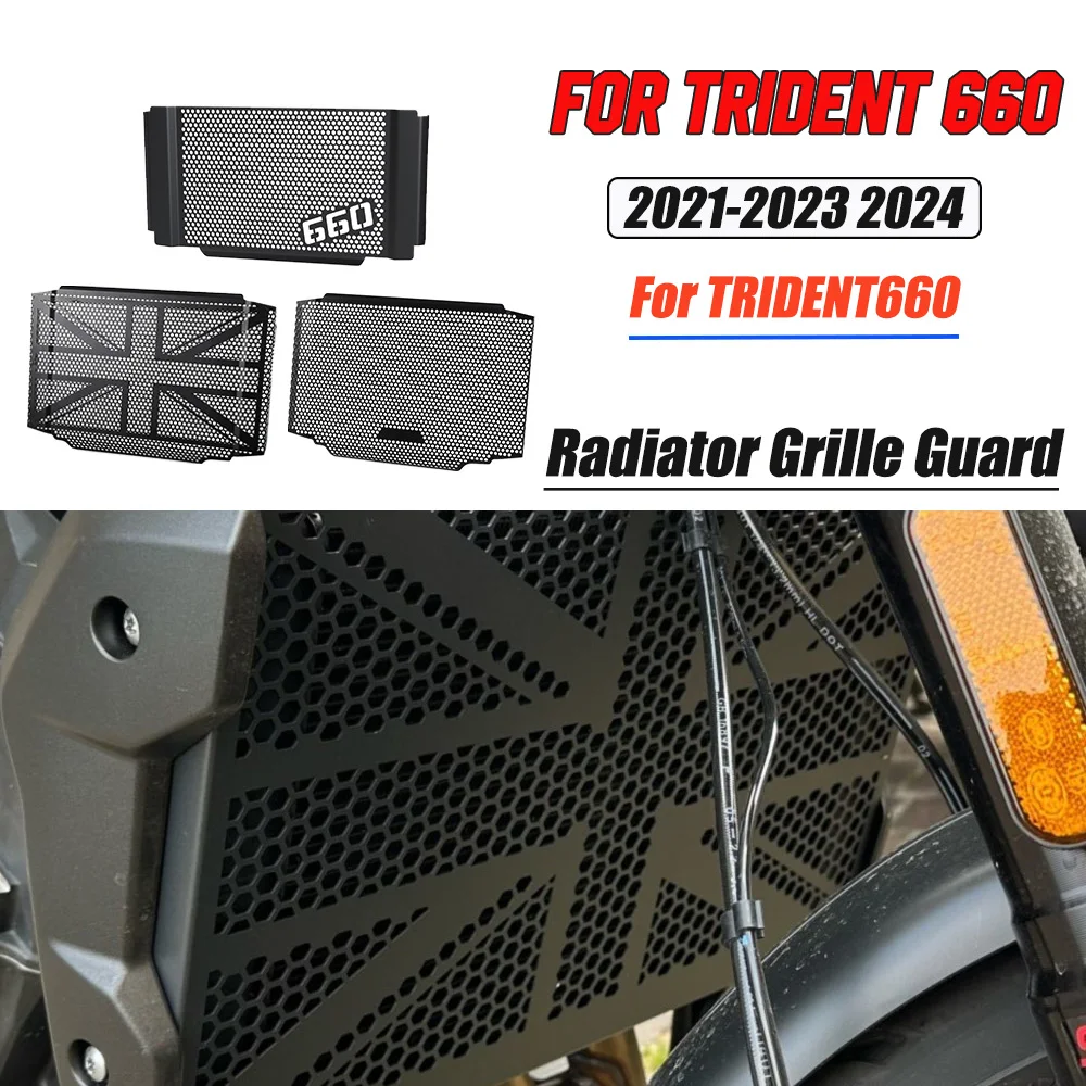 

Motocycle Radiator Grille Cover Water Tank Guard Protection FOR TRIDENT 660 2021 2022 2023 2024 TRIDENT660 Radiator Guard