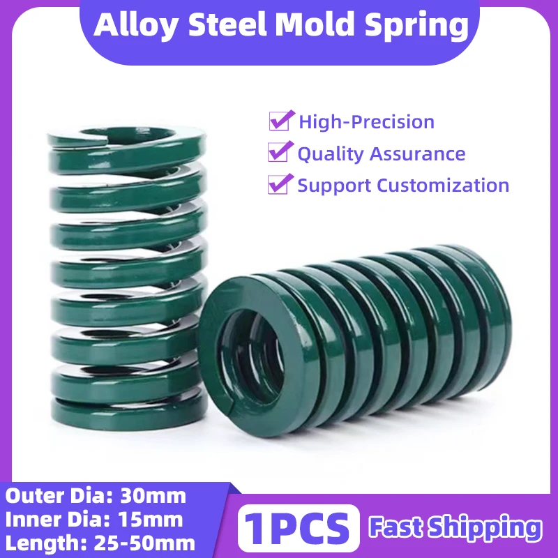 

Creamily 1PCS Die Springs Green Compression Springs Alloy Steel Heavy Load Spiral Stamping Compression OD=30mm ID=15mm L=25-50mm