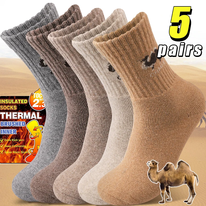 

5Pairs New Thicken Men's Wool Socks Winter Snow Thermal Mid Tube Socks Durable Cashmere Warm Crew Socks Outdoor Sports Gray