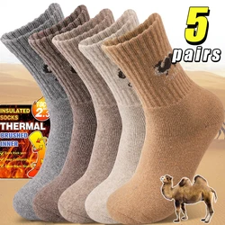 5Pairs New Thicken Men's Wool Socks Winter Snow Thermal Mid Tube Socks Durable Cashmere Warm Crew Socks Outdoor Sports Gray