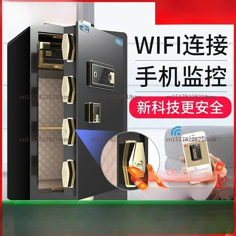 Suitable for Household Small 45/60/70 CM Fingerprint Safe WiFi Mobile Phone Intelligent Control