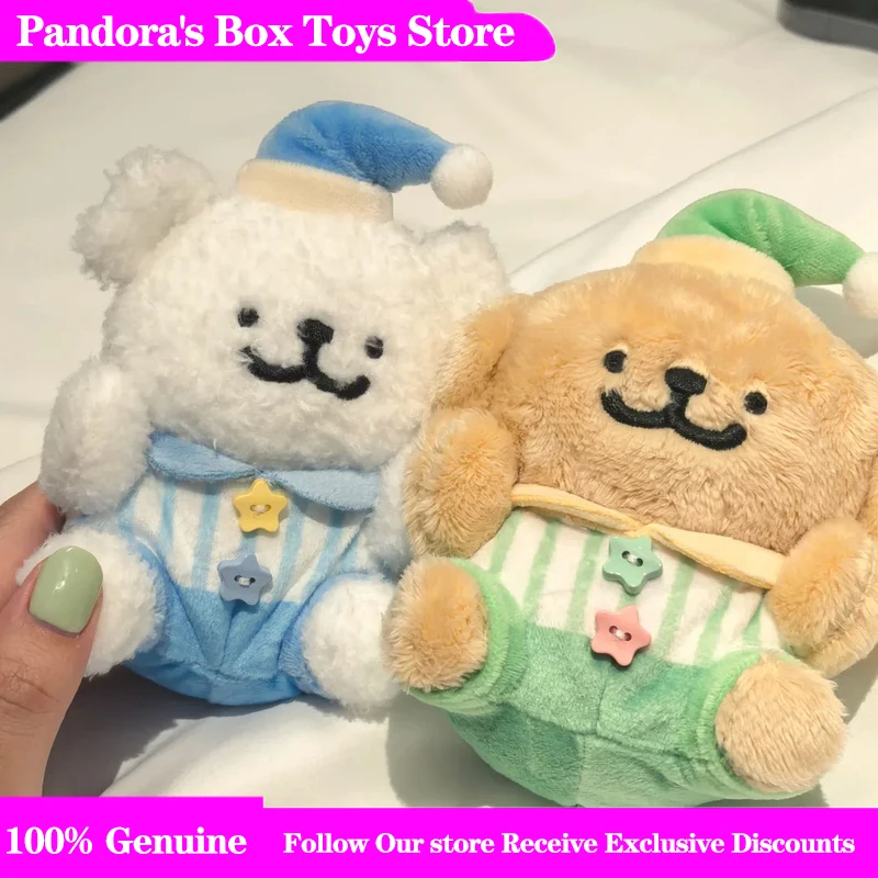 New Limited Edition Maltese Line Dog Plush Toy Keychain Kawaii Stuffed Puppy Doll Ornament Soft Hanging Decor For Couple Gift