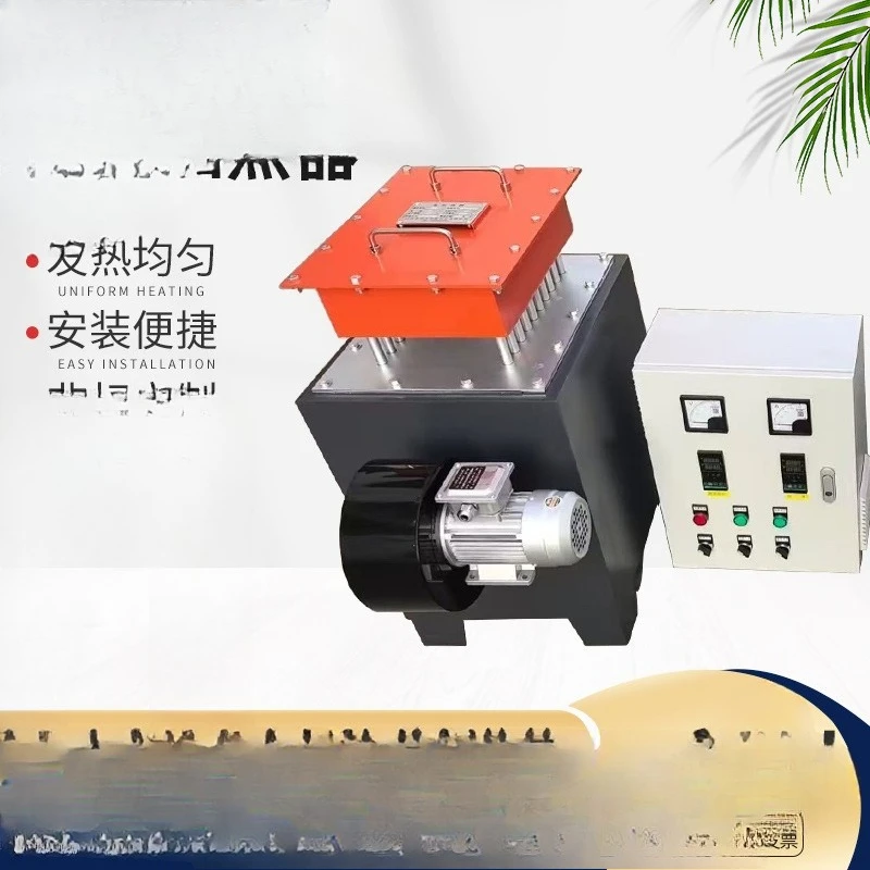 Drying room paint room gas heating equipment, air heating auxiliary drying air duct heater