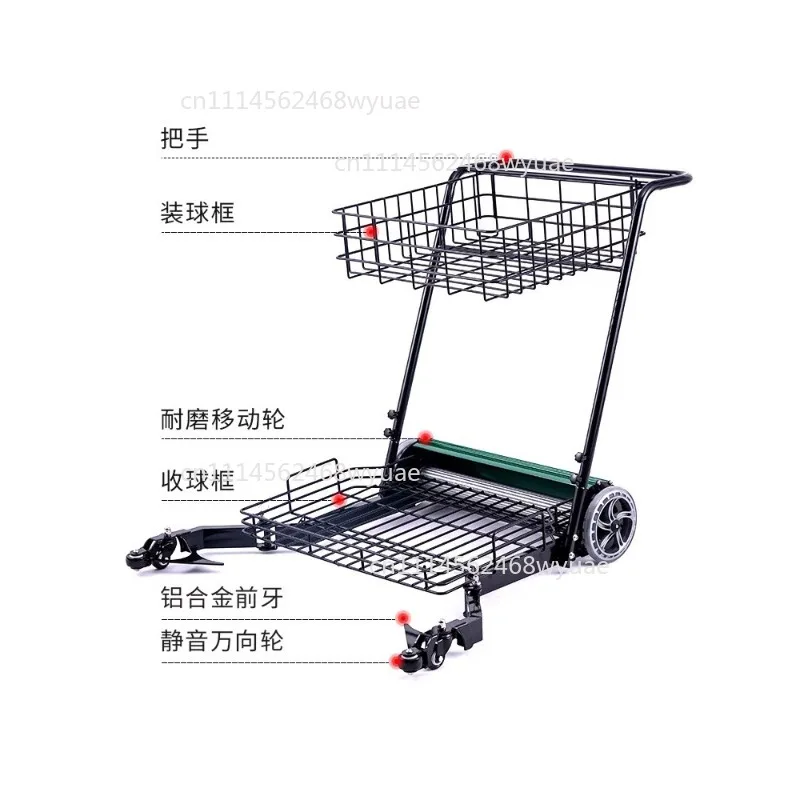 Cart Aluminium Sports Training Aid Multifunction Metal Tennis Ball