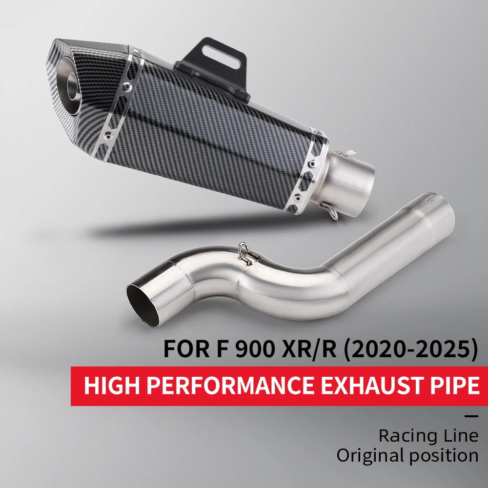 

For F900R F900XR F900R XR high-performance motorcycle exhaust system modified 51mm caliber (2020-2025)