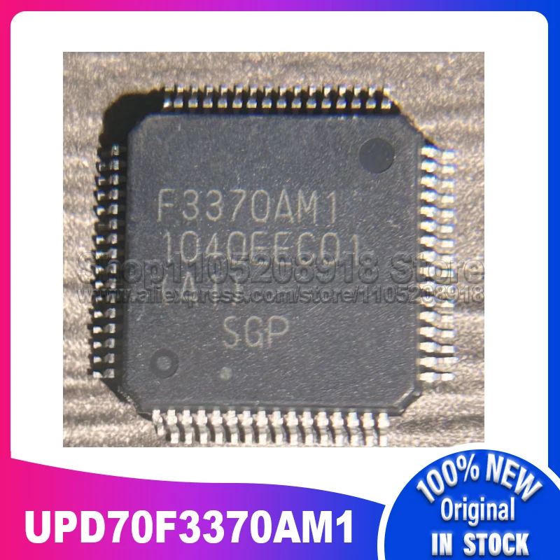 2PCS/LOT UPD70F3370AM1 F3370AM1 QFP64 100% New original stock