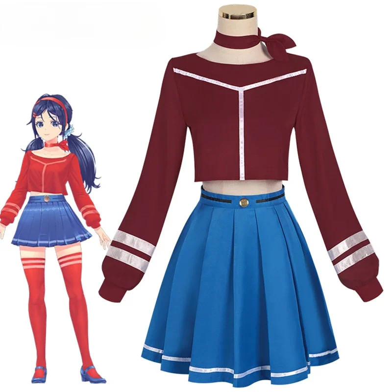 

Game Miside Cosplay Costume Mita Cos Outfits JK Pleated Skirt Game Initial Clothing Full Set for Halloween Carnival Party Dress