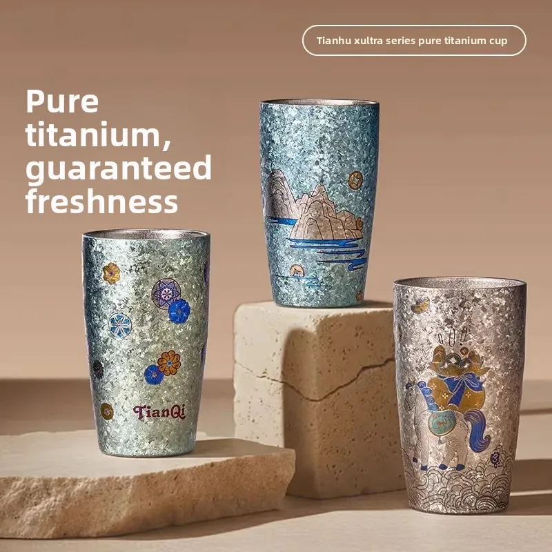 

Portable Pure Titanium Mugs Beer Glasses Juice Cups Milk Bottles Office Outdoor Color Titanium Tea Cups Water Bottles