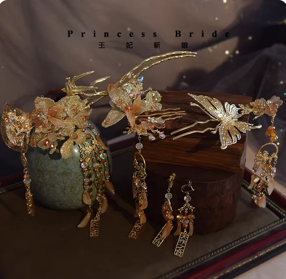 Princess Bride Jewelry Age-reducing New Golden Antique Step Shake Hairpin Long Fringed Classical Fan Chinese Hair Accessories Fe