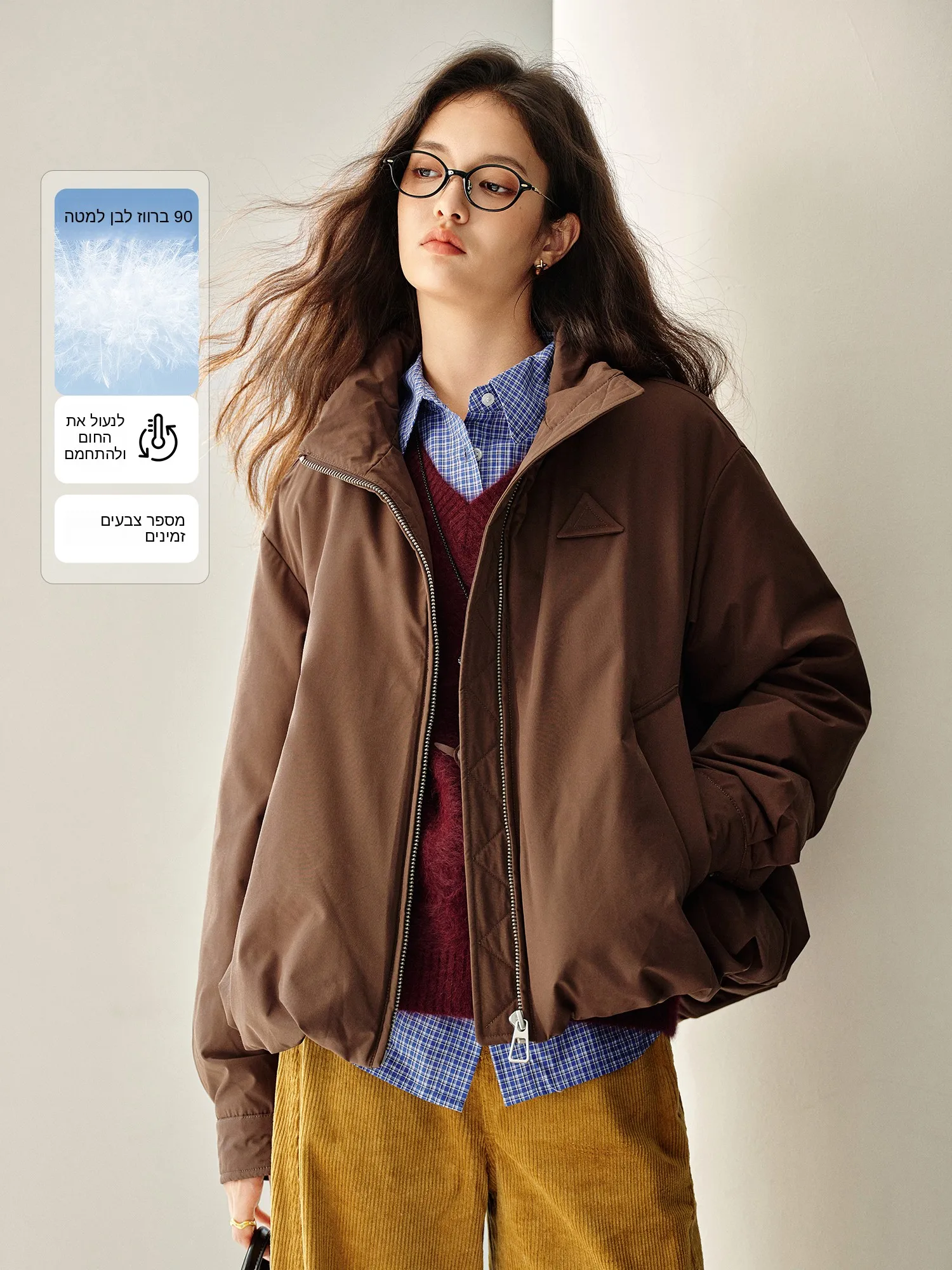 

Bordeaux Women's Casual Loose down Jacket 90 Duck down Stand Collar Lightweight Warm Polyester Fiber Long Sleeve Short Coat