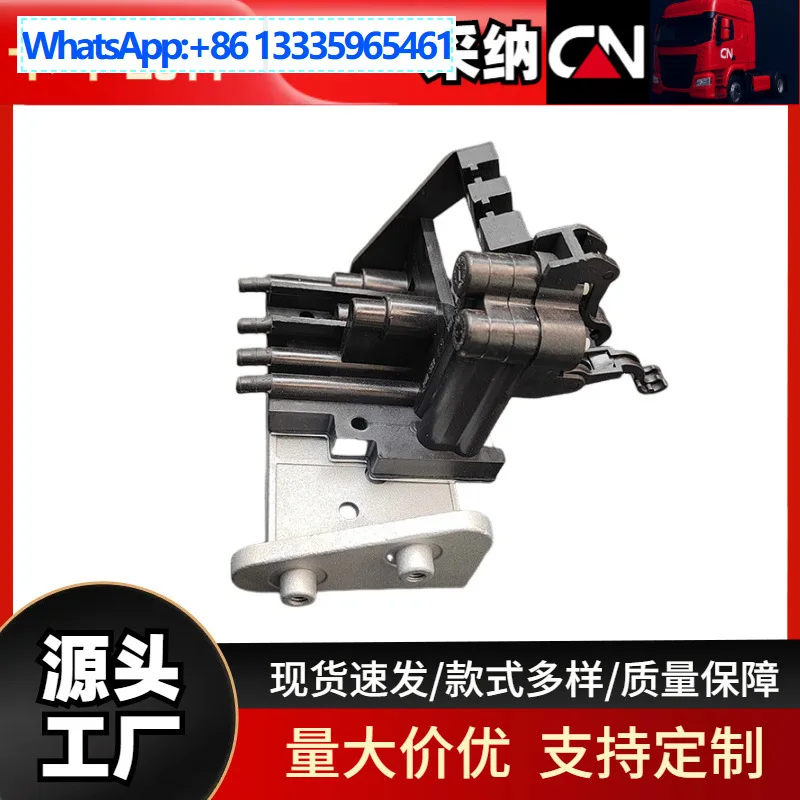 per-valvola-di-sollevamento-905-accessori-antiurto-per-la-regolazione-del-sedile-aeronautico-valvola-di-controllo-dell'altezza-del-sedile-all'ingrosso