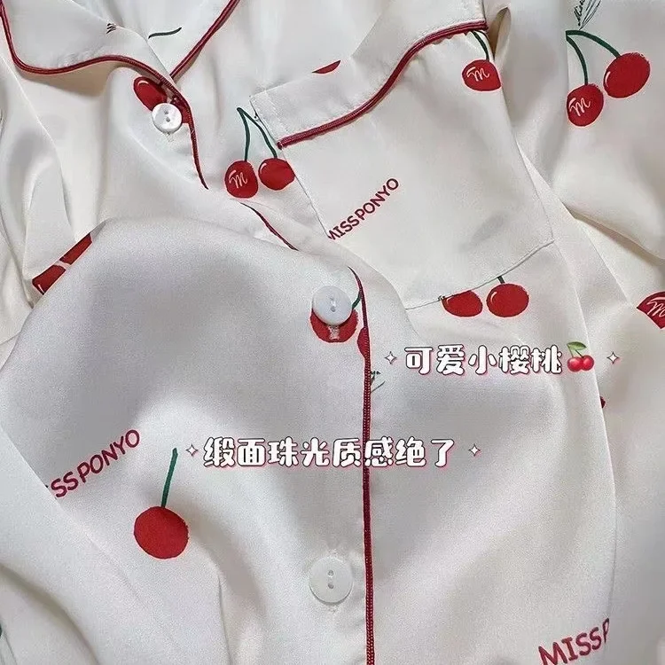 Ice Silk Pajamas Long Sleeves Spring and Autumn Style French Simple High-end Imitation Silk Small Cherry Home Clothes Suit