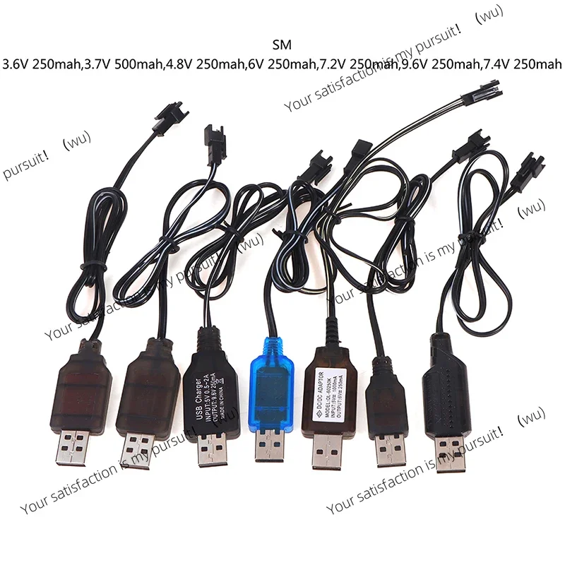 3.6-9.6V 250mA NiMh/NiCd Battery USB Charger Cable SM 2P Forward Plug Remote Control Car USB Charger Electric Toy~