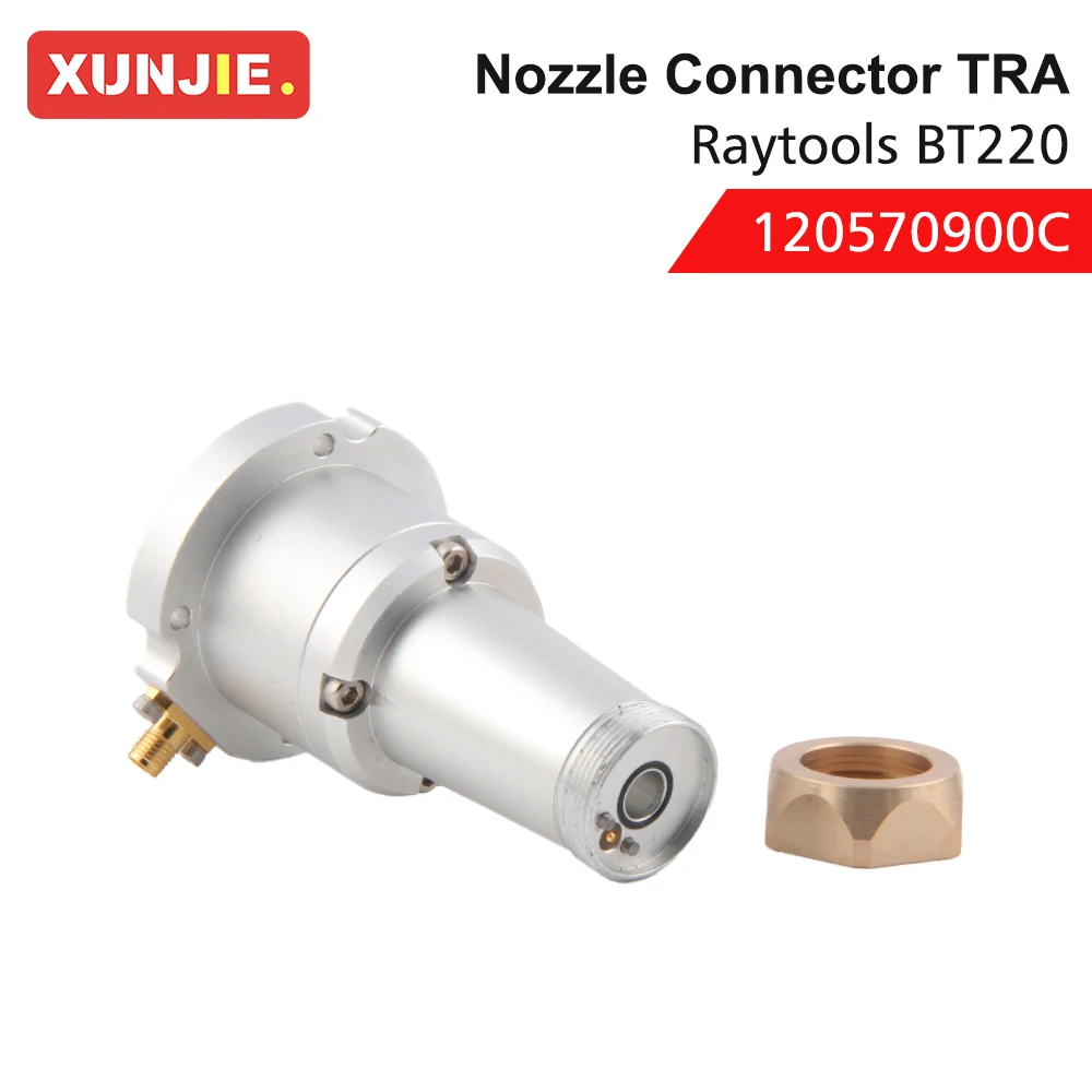 XUNJIE Raytools BT220 ثلاثية الأبعاد فوهة موصل TRA 120570900C ل Raytools BT220 الألياف أنبوب الليزر قطع رئيس الفوهات #4