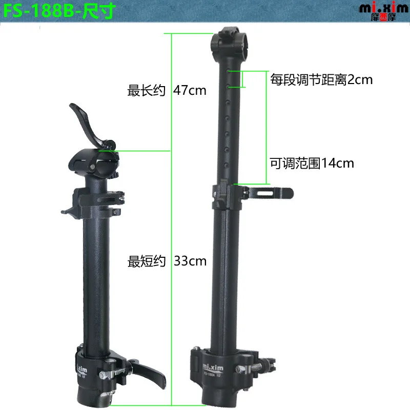 JKLitepro Litepro 412 Folding Bike Mi.xim Adjustable Handle Post 25.4mm Riser Height Stem 33-47cm Front Fork Stem Tube