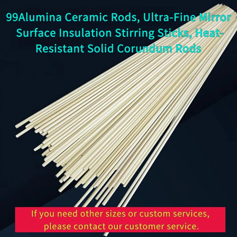 2PCS 99Alumina Ceramic Rods, Ultra-Fine Mirror Surface Insulation Stirring Sticks, Heat-Resistant Solid Corundum Rods