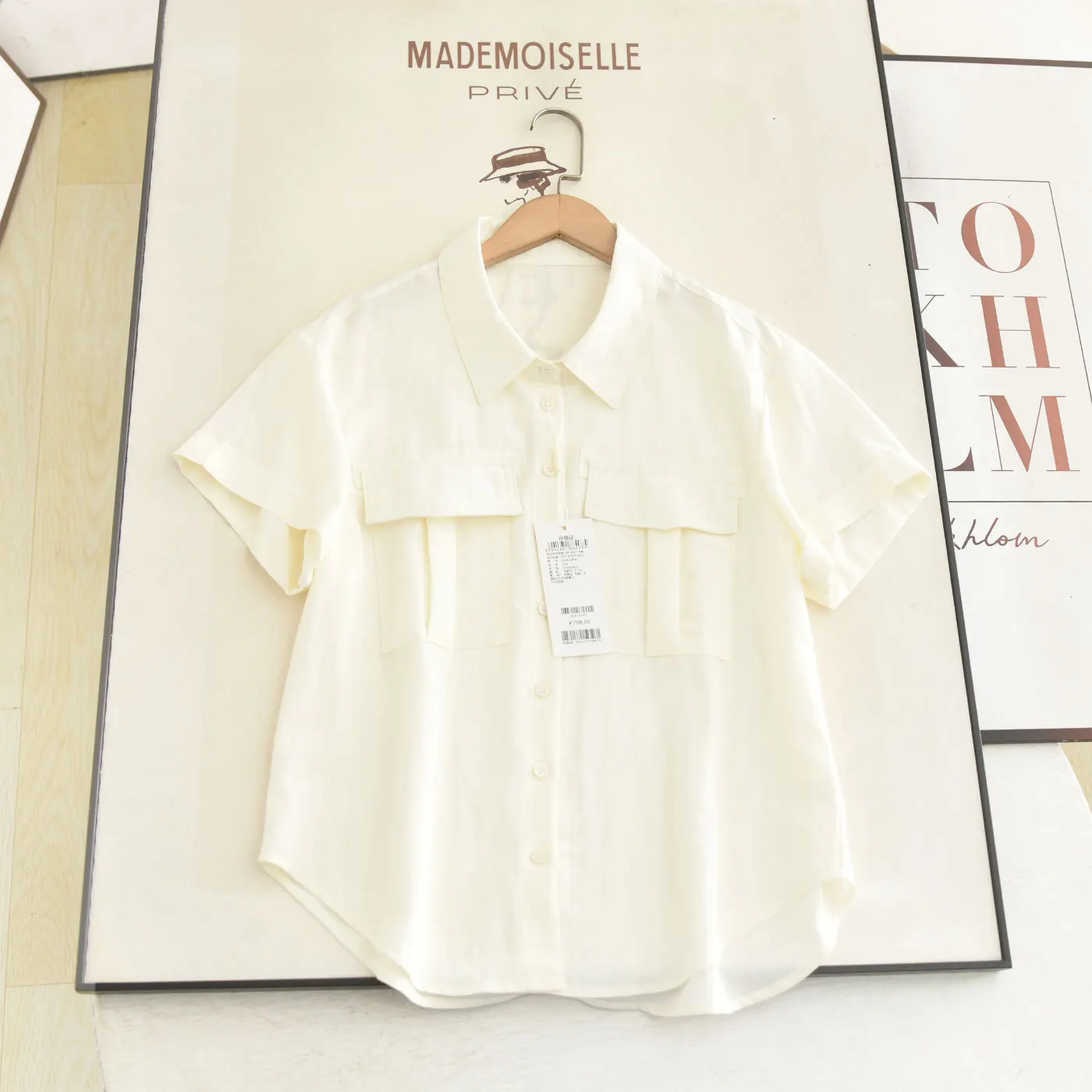 

McSystem Laisel Shirt Casual Short Sleeve Commute Elegant Versatile Slimming Women's Premium Feel Summer New Style