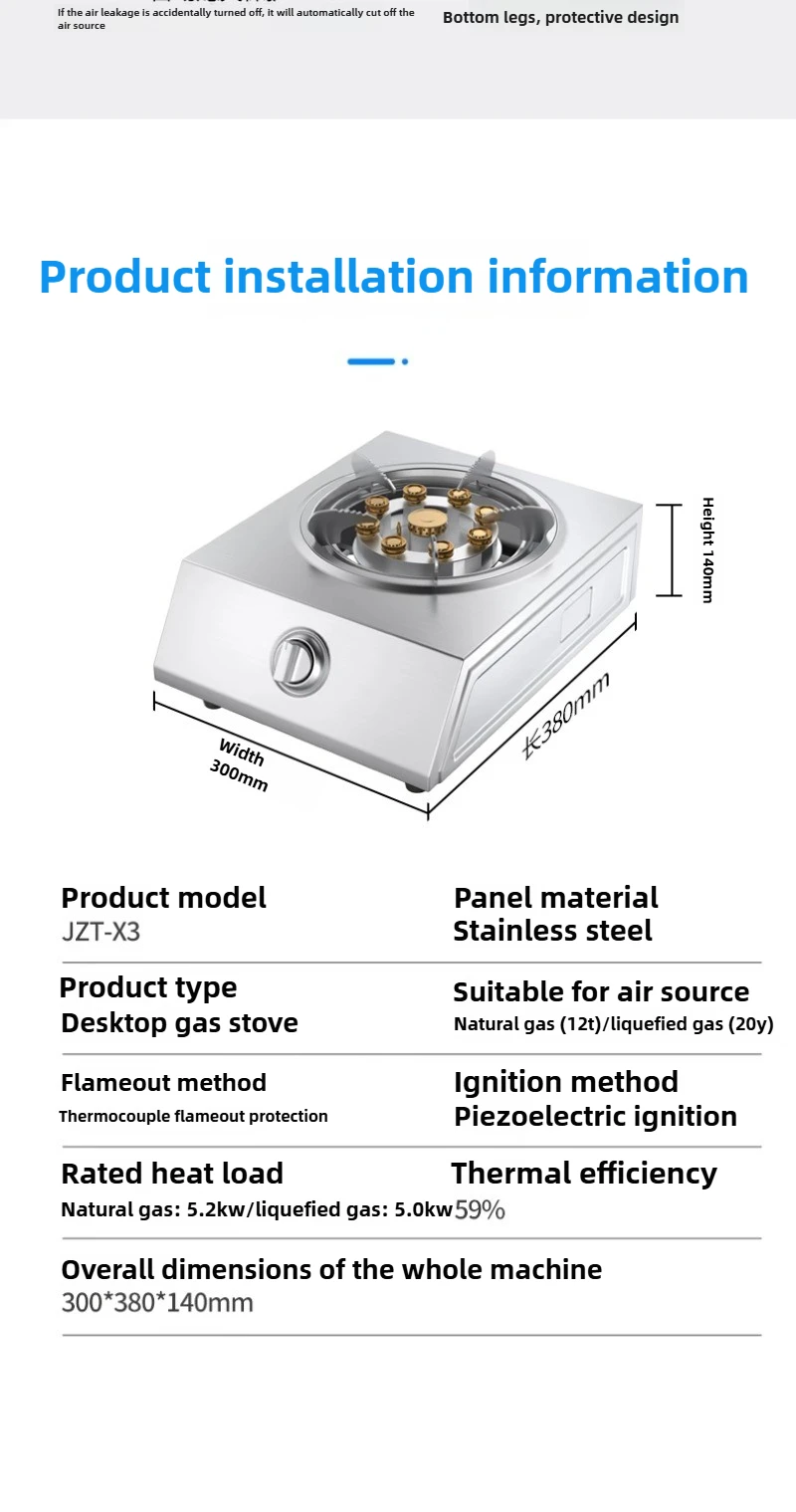 Gas Stove, Household Single Stove Liquefied Gas Stove 5.2kw Nine Guns Fire, Stainless Steel Panel, Easy To Clean Gas Stove