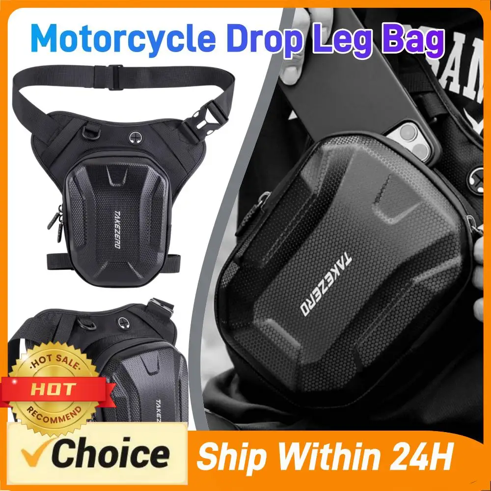 

Motorcycle Drop Waist Leg Bag Waterproof Motorbike Leg Side Bag Belt Hip Bum Luggage Bags Outdoor Sports Phone Purse Fanny Pack