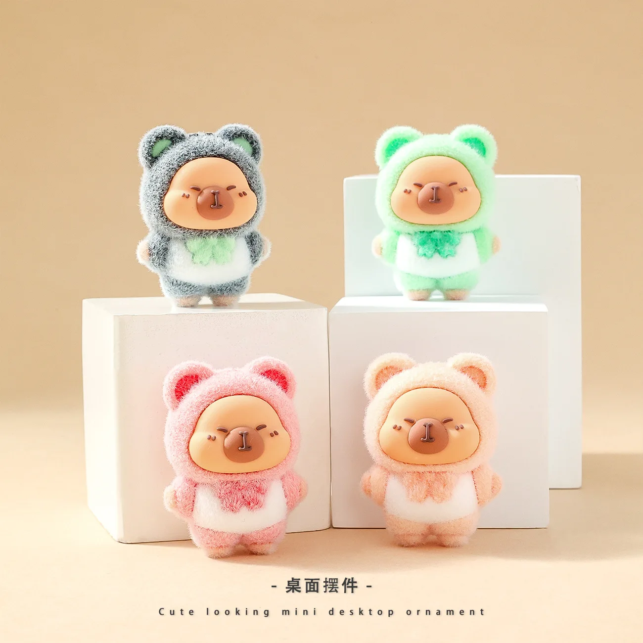 

9 pieces cartoon Capibara cute figurines as small tabletop ornaments for creative gifts