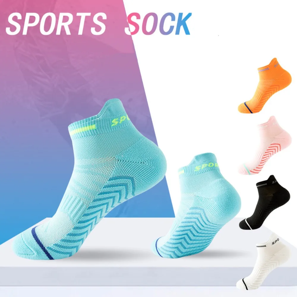 

Simple Mesh Men Women Marathon Sports Socks Stripe Tube Sock Men's Running Short Ankle Socks Hosiery Anti-slip Outdoor Sports