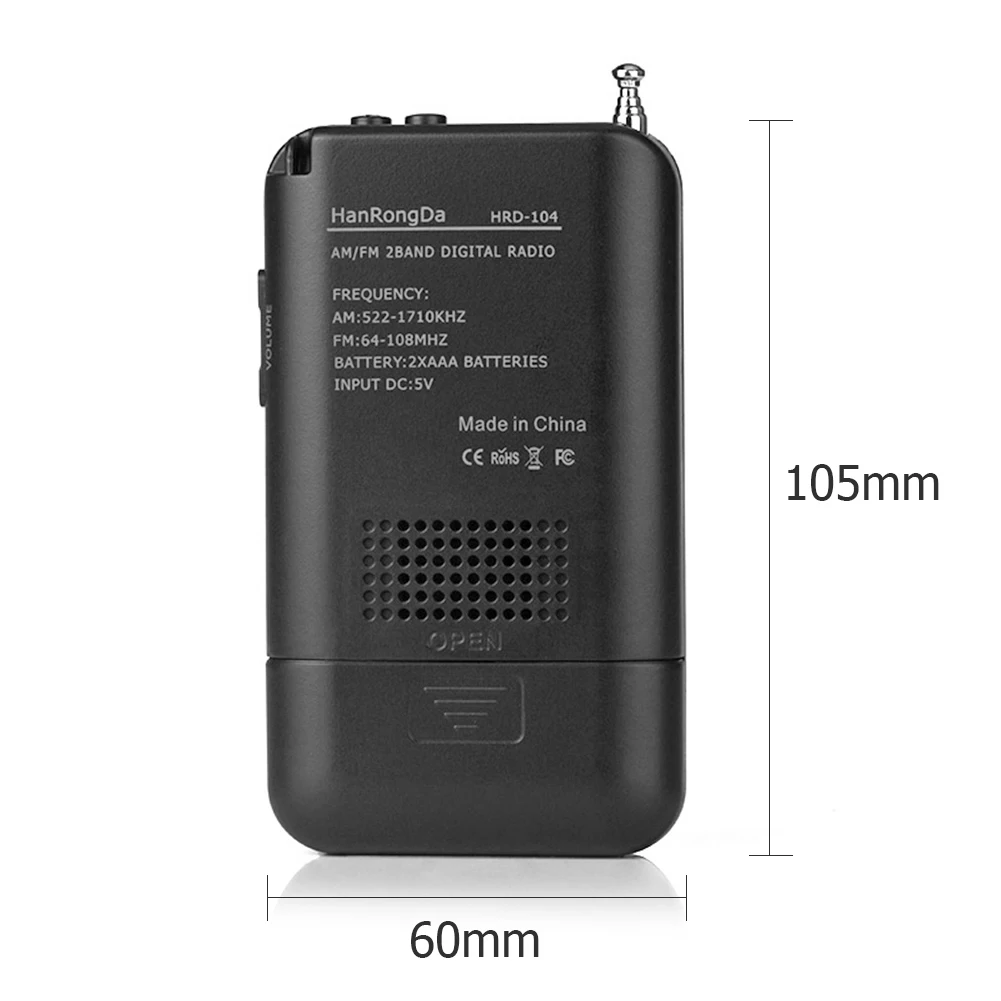 HRD-104 포켓 라디오 스테레오 안테나 디지털 튜닝 라디오 LCD 디스플레이 라디오 FM AM 포켓 드라이버 스피커 충전식