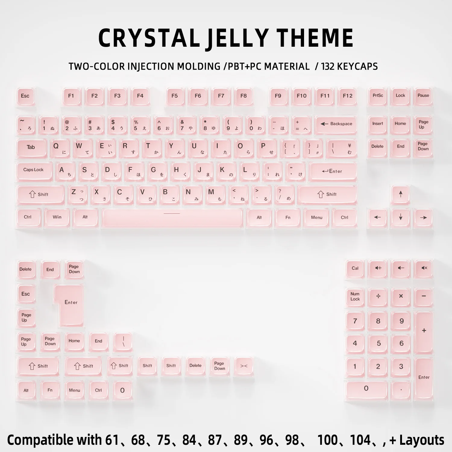 Japanese layout keycaps crystal jelly mechanical keyboard key cap 132 keys CBSA height for 61 68 75 84 87 89 96 98 100 104 + ISO view 2