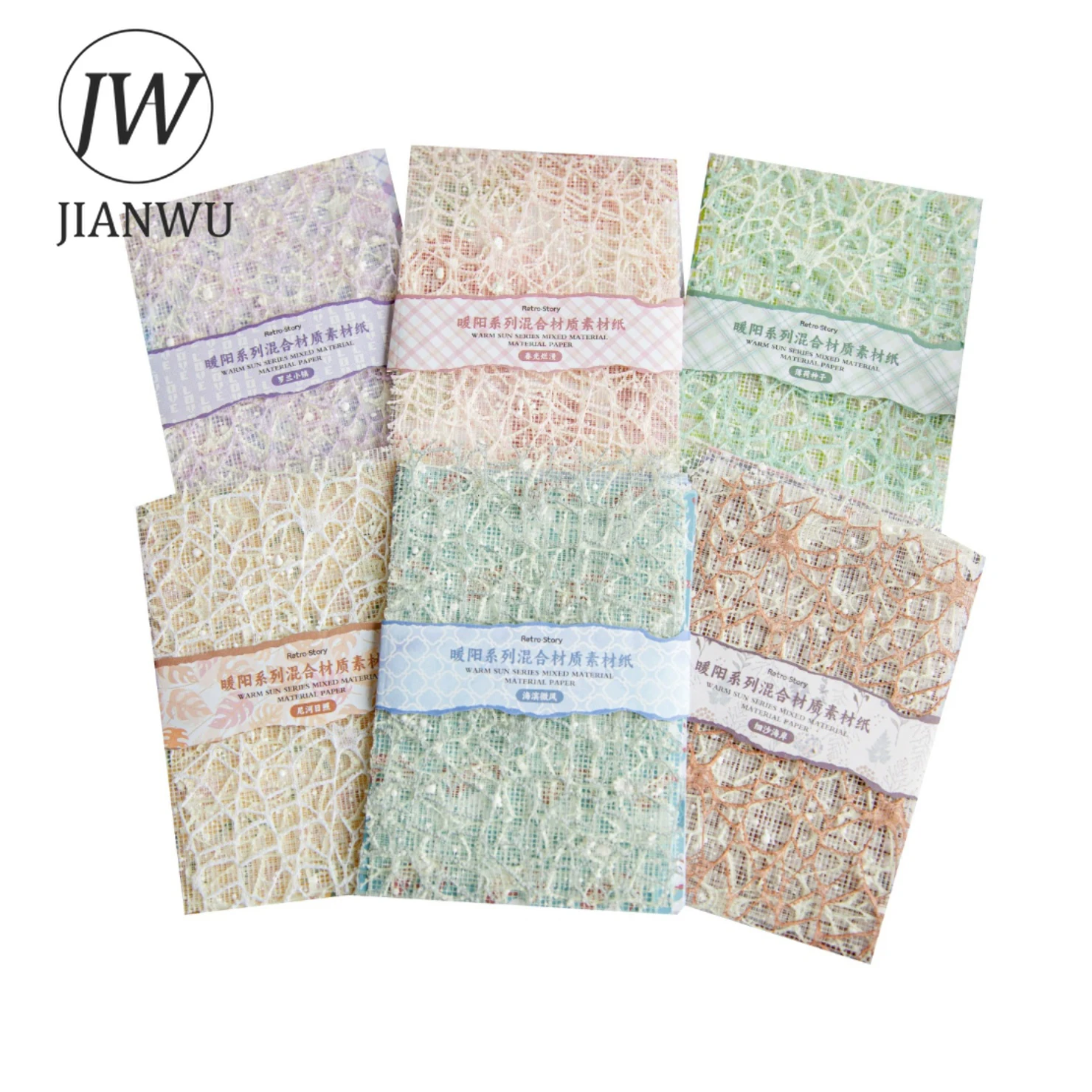 JIANWU 22 Sheets Warm Sunshine Series Literary Flower Decor Material Paper Creative DIY Journal Collage Stationery