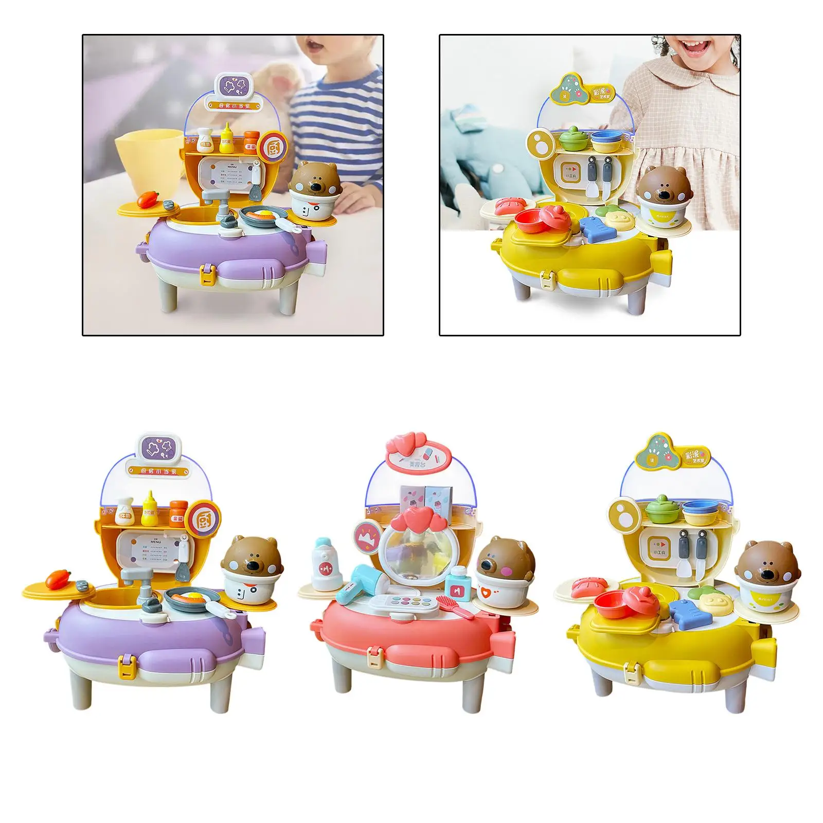 여아용 교육용 곰 배낭 모양 놀이 세트, 가정 여행