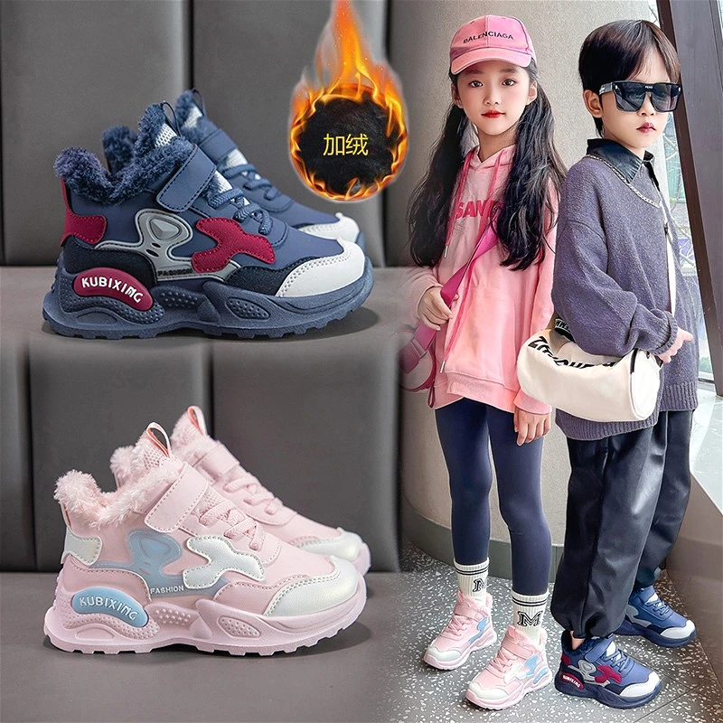 

Winter Kids Fashion Plush Casual Shoes Cute Fashion Trend Design Childrens Boy Sneakers Luxury Warm Girls Cotton Sports Shoes