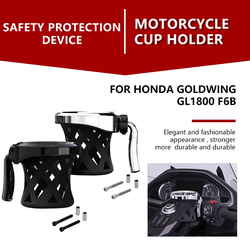 

Gold Wing GL 1800 Motorcycle Passenger Water Bottle Drinking Drink Cup Mesh Basket Holder Bracket for Honda Goldwing GL1800 F6B