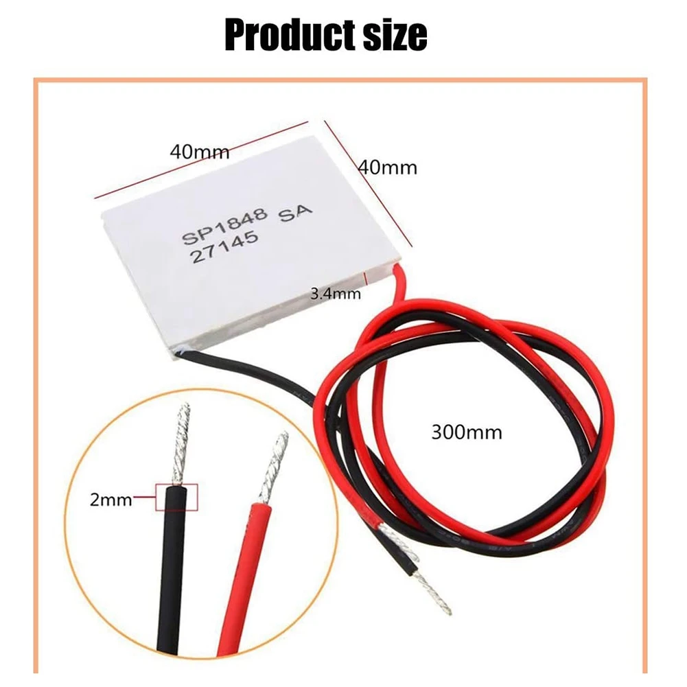 Термоэлектрический генератор мощности, 40 х40 мм, 2 шт.