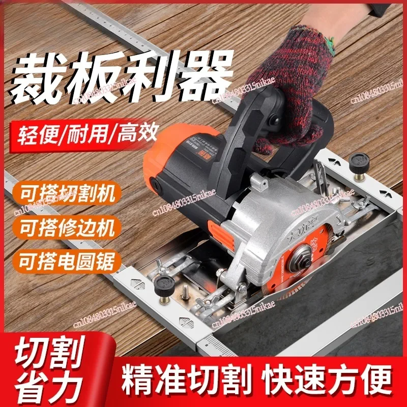 Hand saw multifunctional cutting board artifact marble machine electric circular saw woodworking small cutting machine