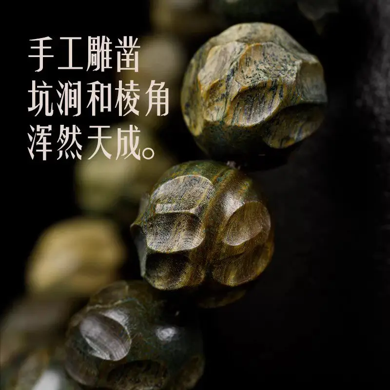 Natural Green Sandalwood Beaded Bracelet Handcrafted Unmarked Prayer Beads for Women Gifts