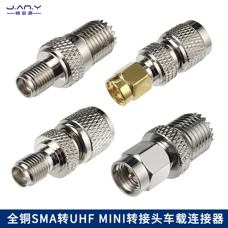 Pure copper miniUHF to SMA Connector Mini SL16 RF Male Female Interrotating connector MOTO Car Antenna 8.3 small M seat