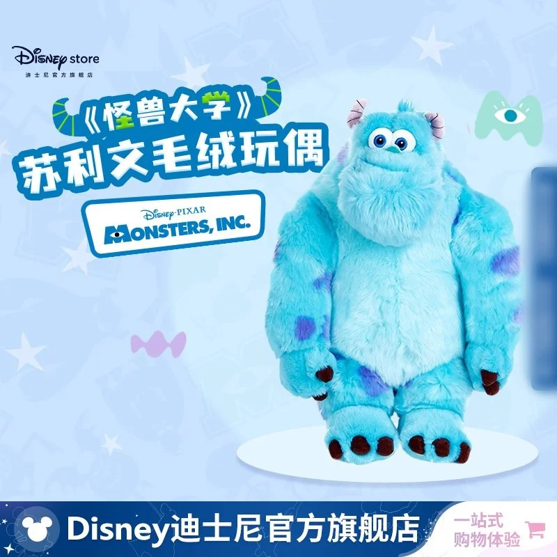 

В наличии Плюшевая модель куклы Сюрприз Disney, оригинальная 38 см, Университет монстров Салливан, новогодний рождественский подарок для друзей