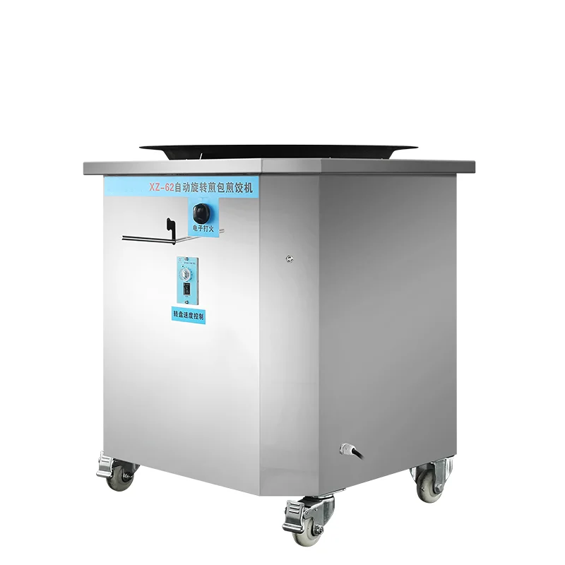 

Электрическая жареная сковорода с антипригарным покрытием, устройство для изготовления булочек Gyoza, автоматическая вращающаяся машина для приготовления блинов