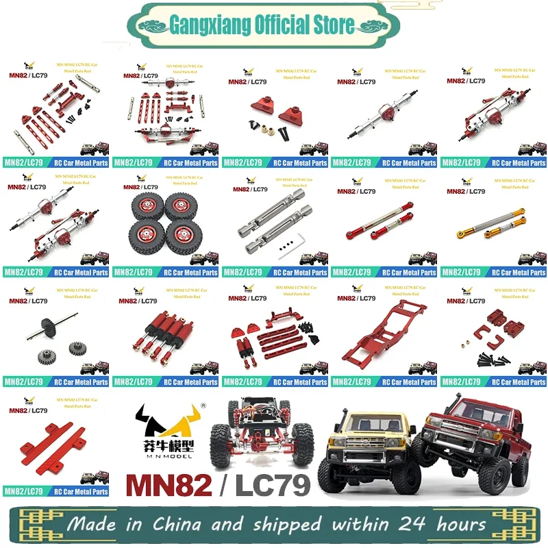 MN MN82 LC79 RC Car Parts Shock Absorber Metal Red Drive Shaft Axle Gear Steering Gear Wheel MN82 LC79 Modification Parts