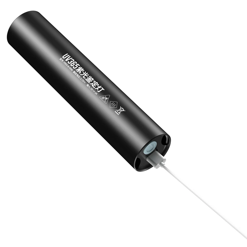 365NM UV โคมไฟสําหรับผัก Bordeaux ผสม Blue Vitriol Detection Fluorescent Agent Detection ชาร์จ USB