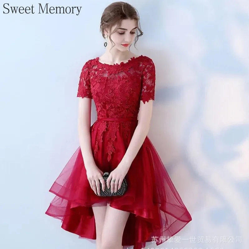 Sweet Memory High/Low Party Dresses Girl Princess Female Woman Cocktail Gown Lady Evening Dress