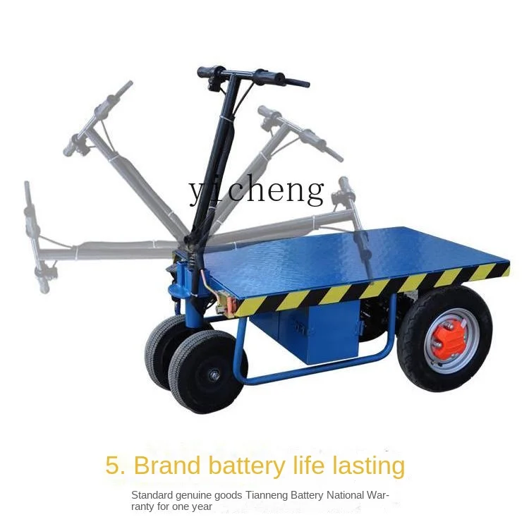 Yhl Folding Electric Flat Truck Transport Vehicle Portable Four-Wheel Site Trolley