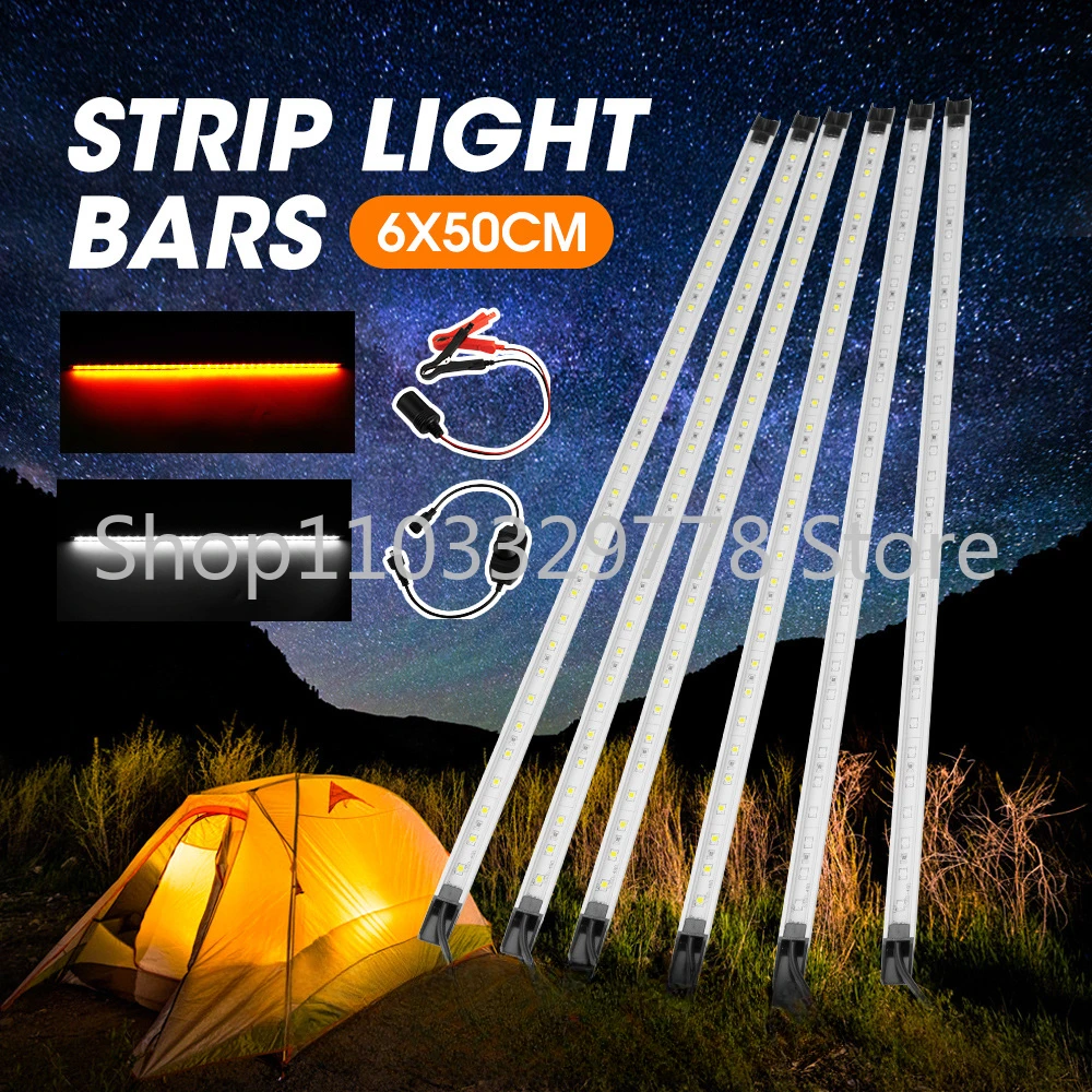 12V Aluminum Strip Two-Color Outdoor Camping Waterproof Tent Light Soft Light Strip Camping Lantern 6-Piece Set