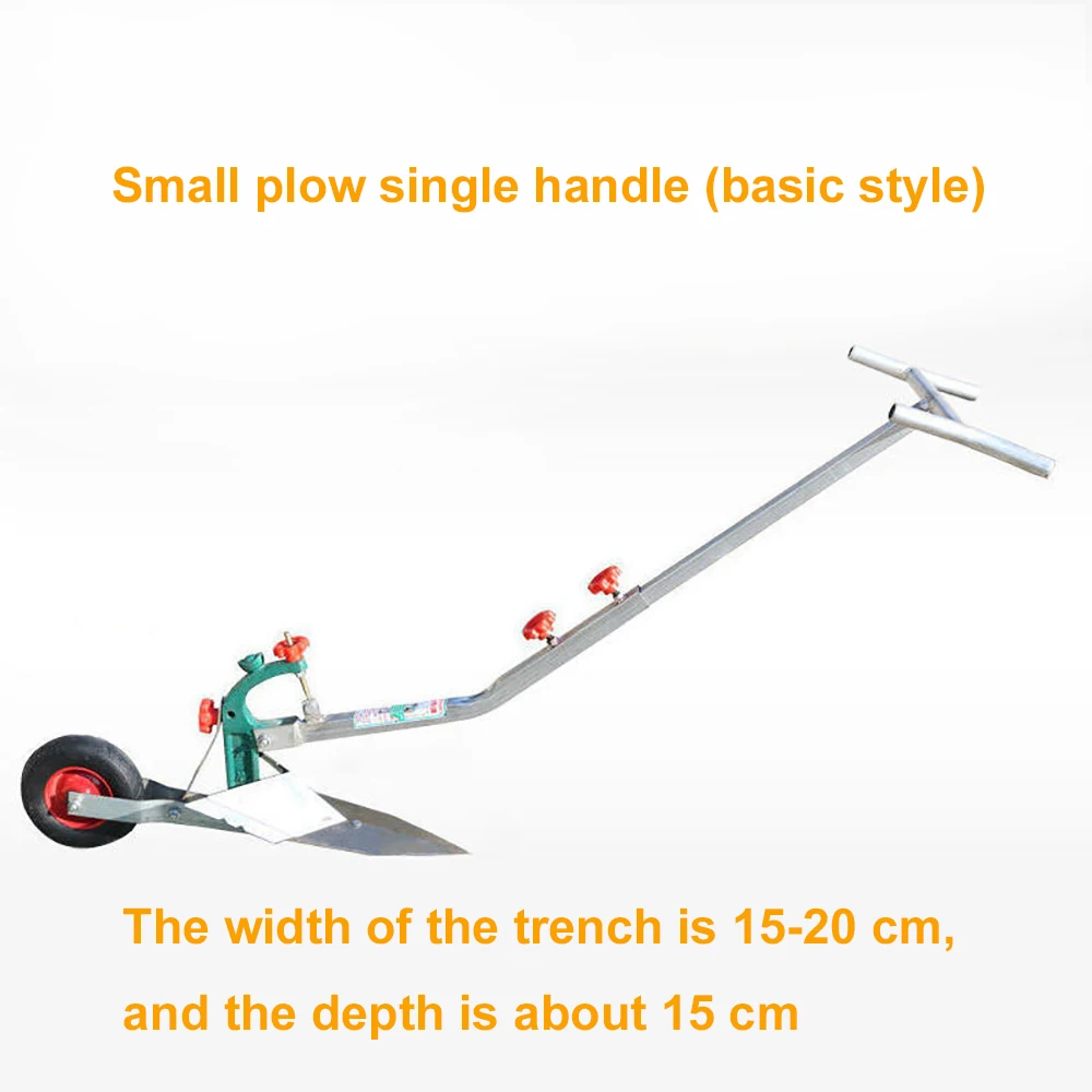 Manual Hand Plough Garden Tools Hand Pulling Plow Hiller Ditcher Cultivator Agricultural Tilling Ditching Ridging Machine