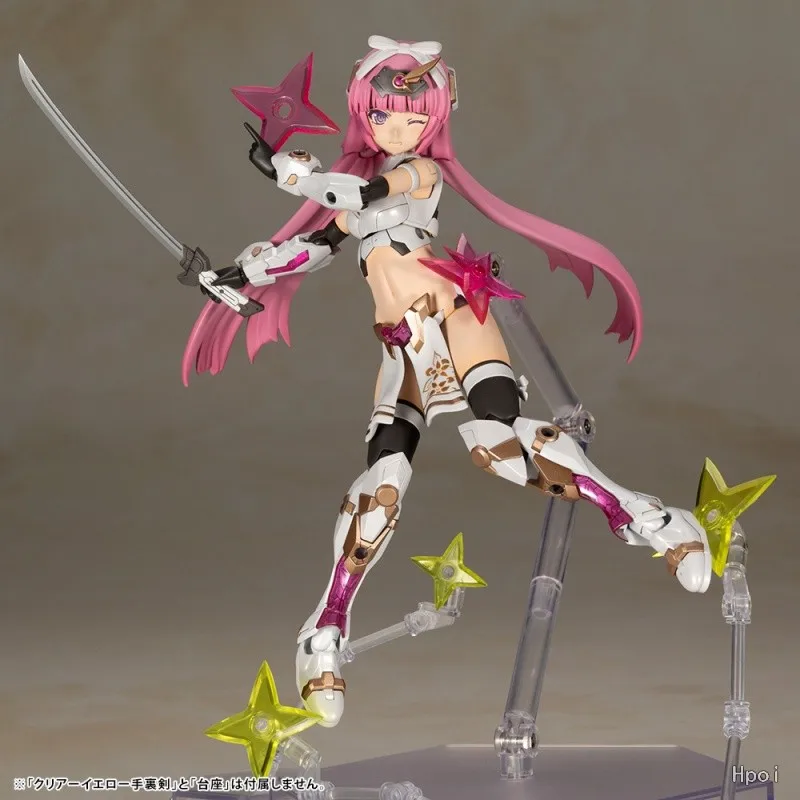 【ZW】KOTOBUKIYA Frame Arms Girl Magatsuki [Kikka] Figure Model Gifts