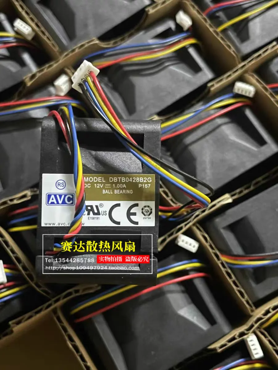 

Brand-new AVC 4028 12V 1.00A DBTB0428B2G Four-wire Super Air Volume Server Fan