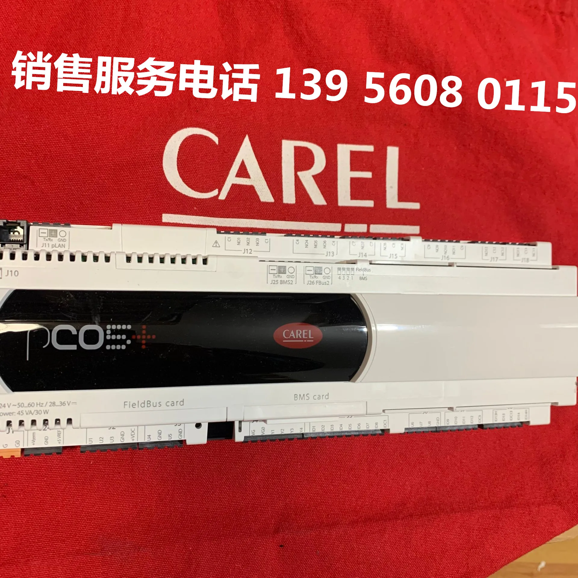 Carle Controller PCO5 + Carle Programmable Controller P + 500B0A000M0