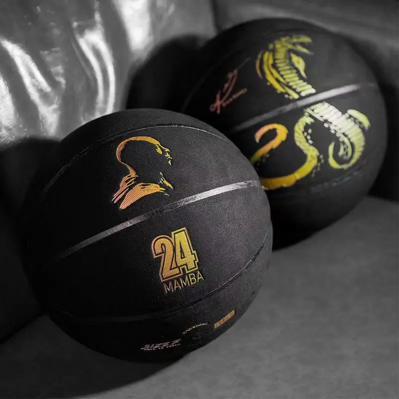 Basketball Ball Size 7 PU Material High Quality Outdoor Indoor Men Women Training Match Balls