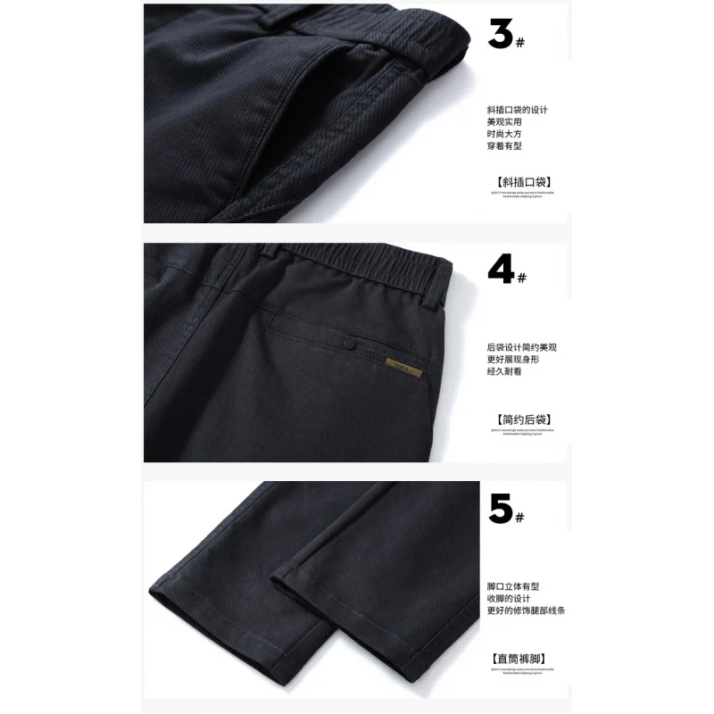 GIOIOMen's Business Casual Pants，2025Spring New Slim Fit Straight Ankle-Tied Trousers，Fashionmen`s clothing