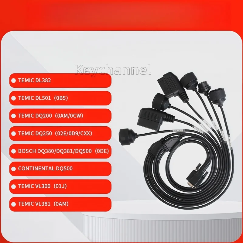 Gearbox TCU Cable 12v DC Data Cable Adapter Clone TCM Cable for VAG DQ250 DQ200 DQ380 DQ500 VL381 VL382 DL501 for OBDSTAR PAD3